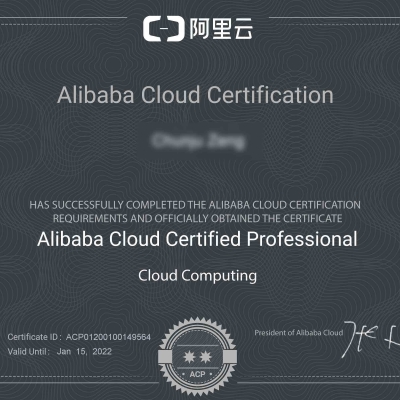 制定云战略计划的六个步骤