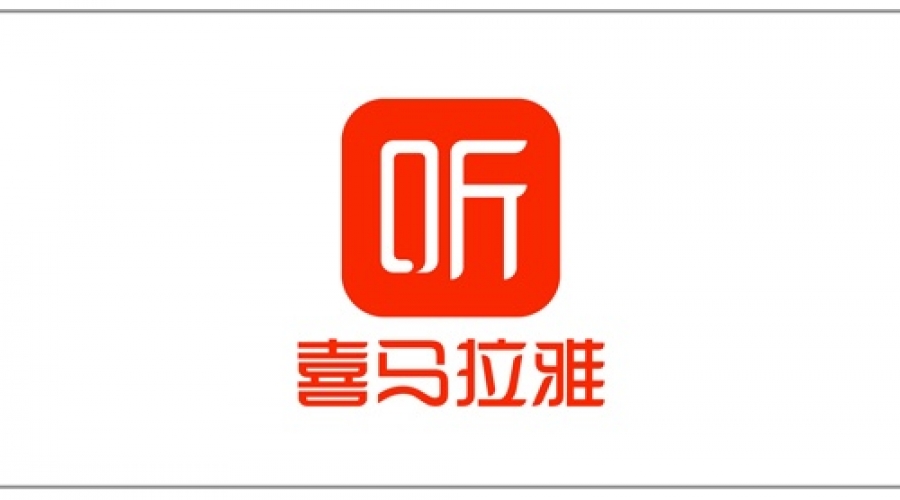 途家网